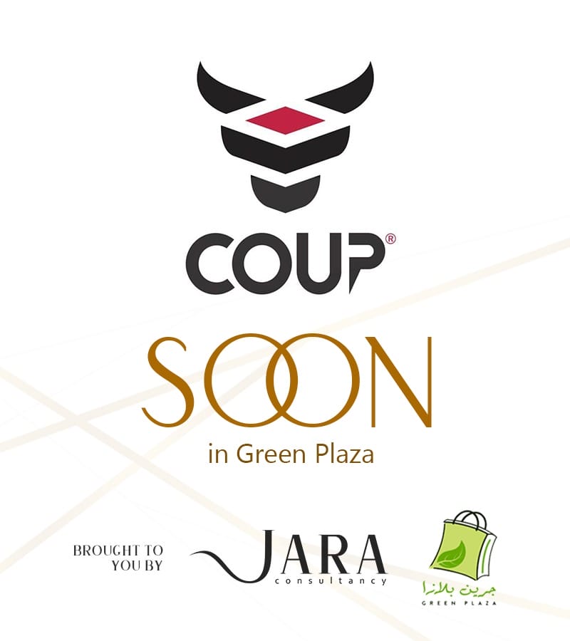 Coup is opening soon in Green Plaza