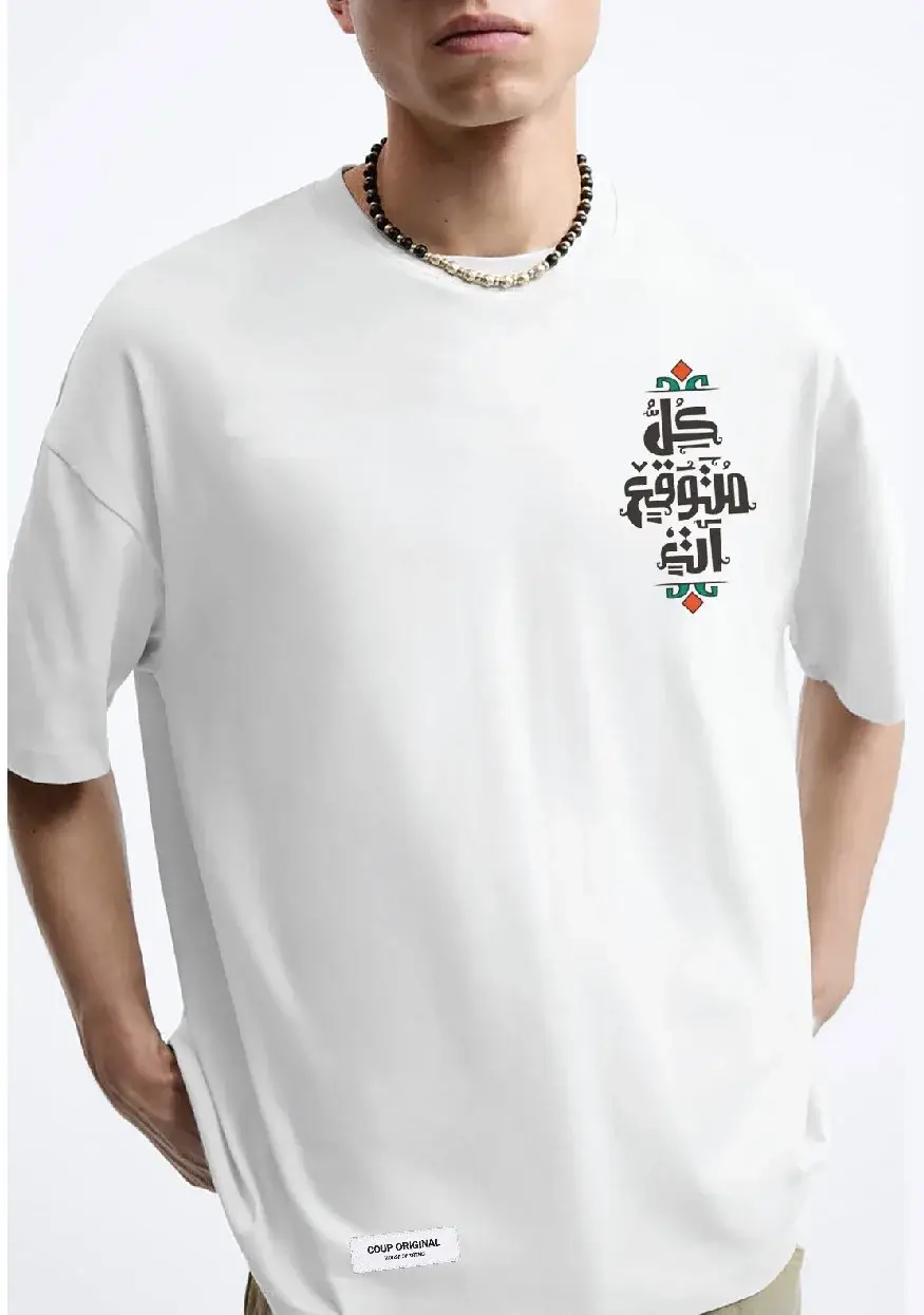 Coup - Printed Loose Fit T-Shirt Coup - Printed Loose Fit T-Shirt