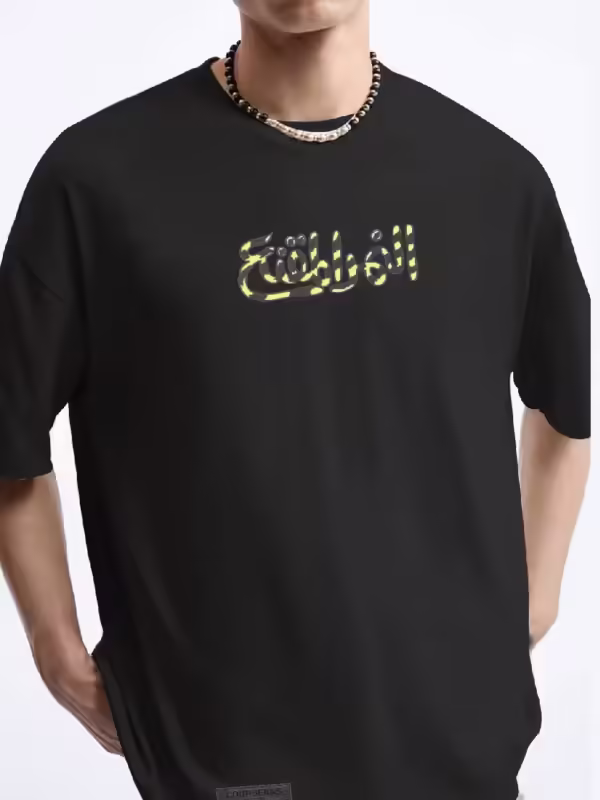Coup - Tiger Mask Printed T-Shirt with Short Sleeves