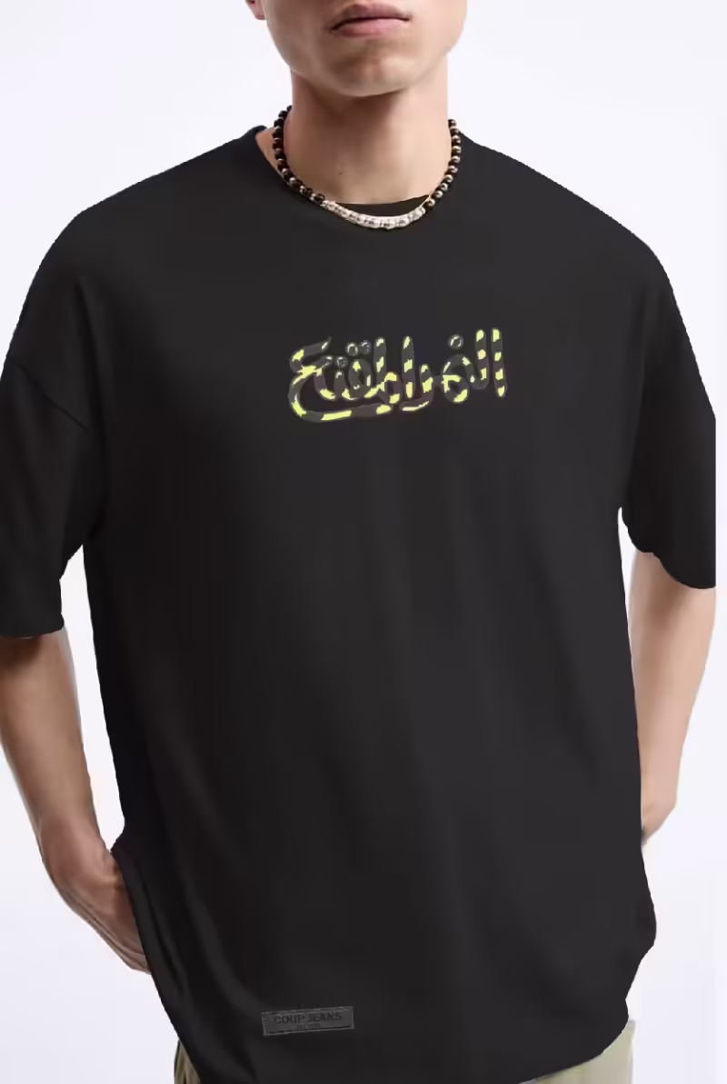 Coup - Tiger Mask Printed T-Shirt with Short Sleeves