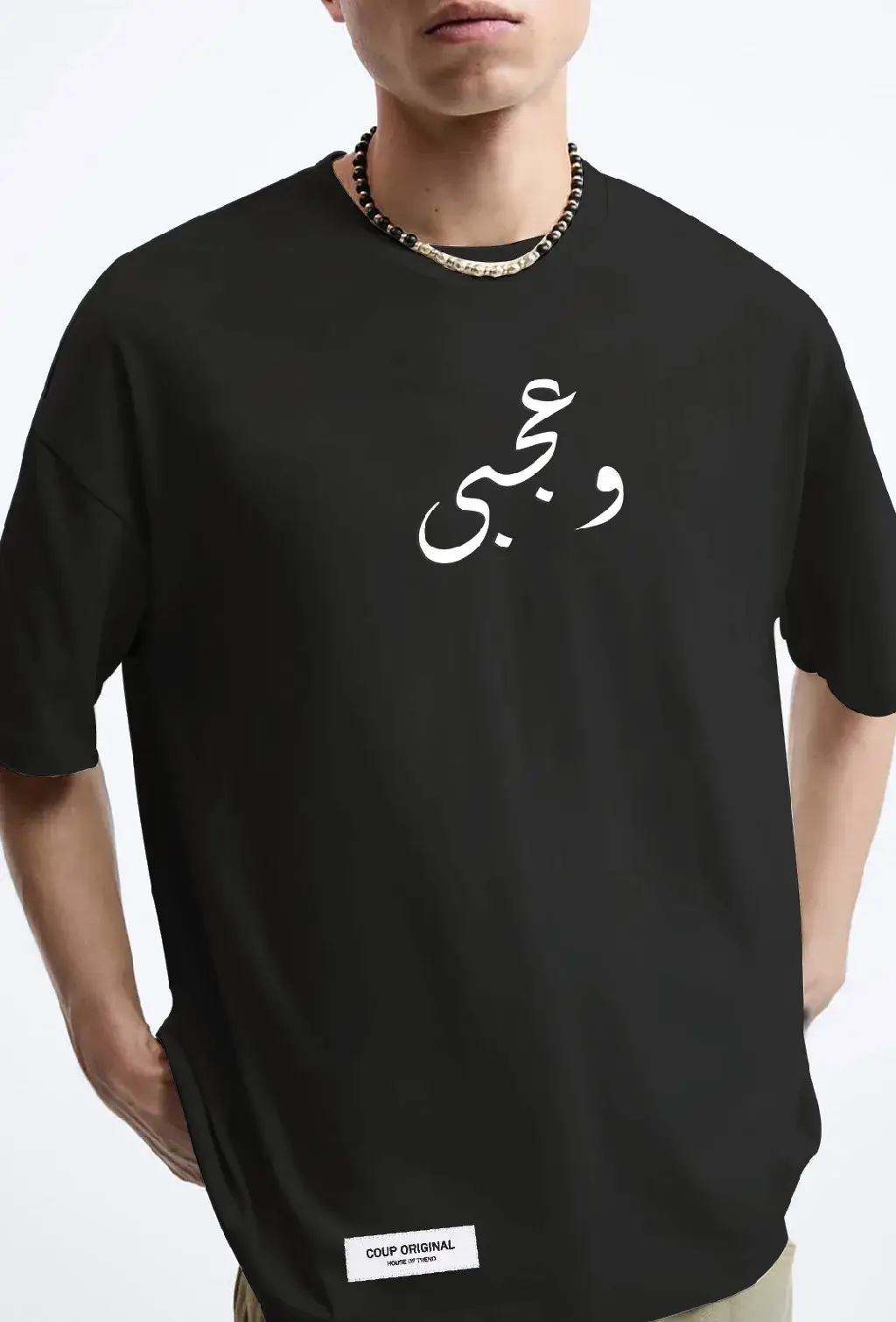 Coup - Text Print T-Shirt with Short Sleeves Coup - Text Print T-Shirt with Short Sleeves