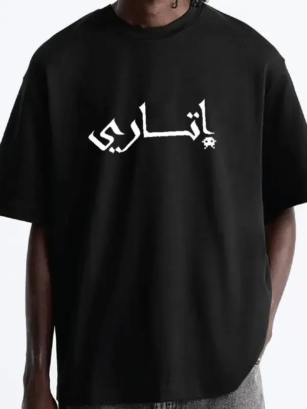 Coup Collection - Oversize Printed Cotton T-Shirt