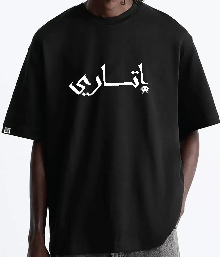 Coup Collection - Oversize Printed Cotton T-Shirt Coup Collection - Oversize Printed Cotton T-Shirt