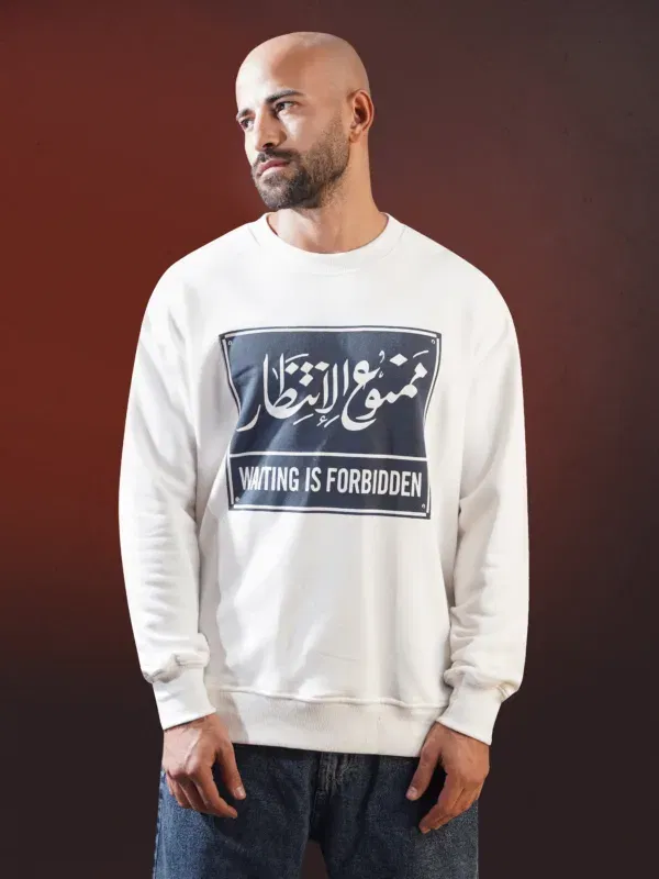 Coup - Men’s Waiting Is Forbidden Sweatshirt