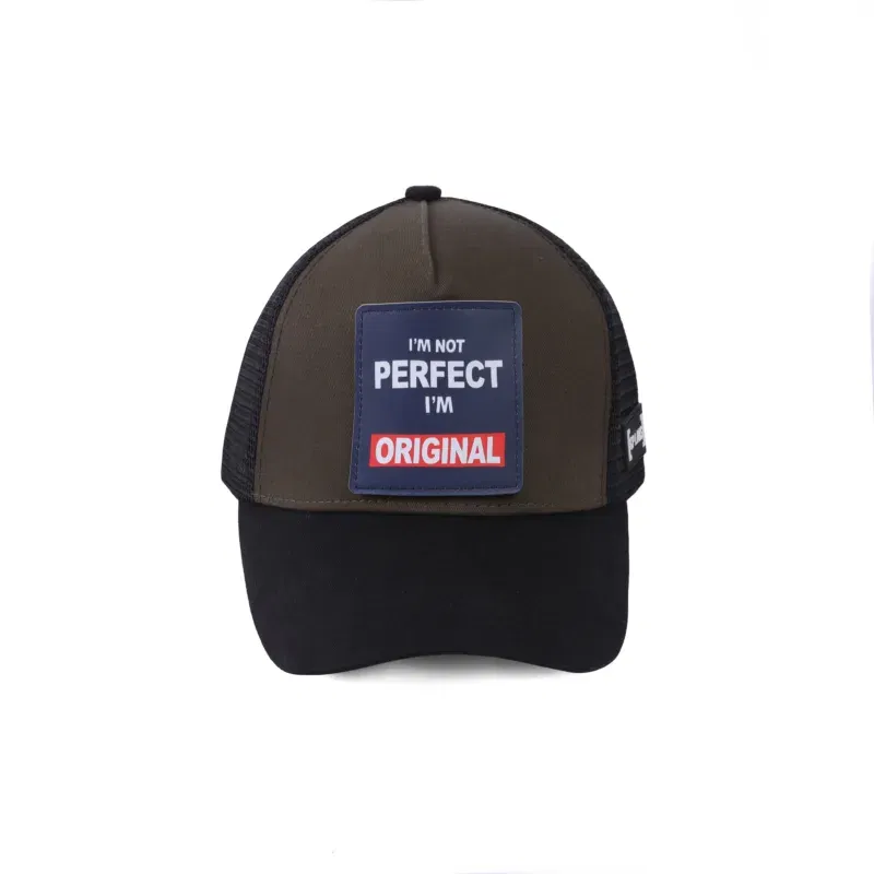Coup - Unisex Casual Cap with Removable Scotch