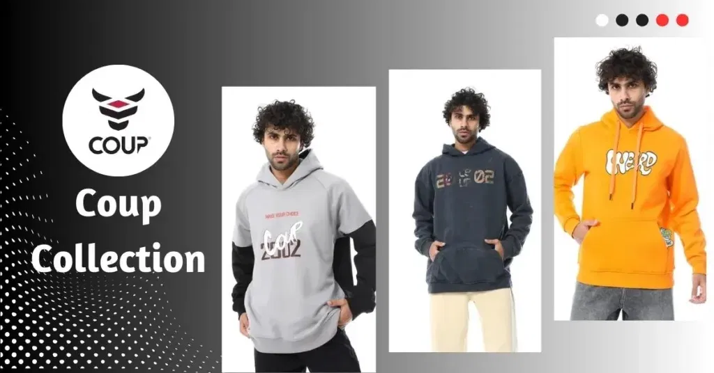 سويت شيرت كاجوال