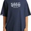 Coup - Crown & Halo Graphic T-Shirt