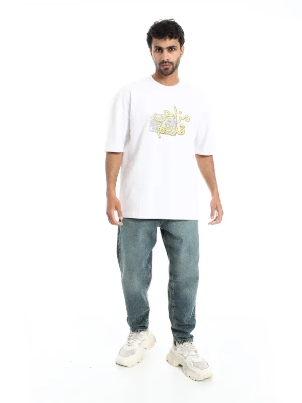 Coup - مزاجي قديم Printed T-Shirt