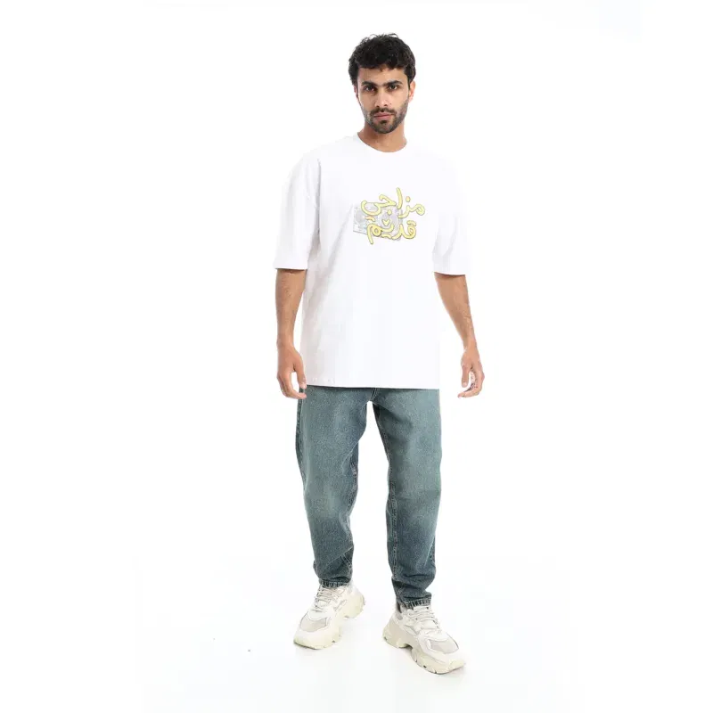 Coup - مزاجي قديم Printed T-Shirt