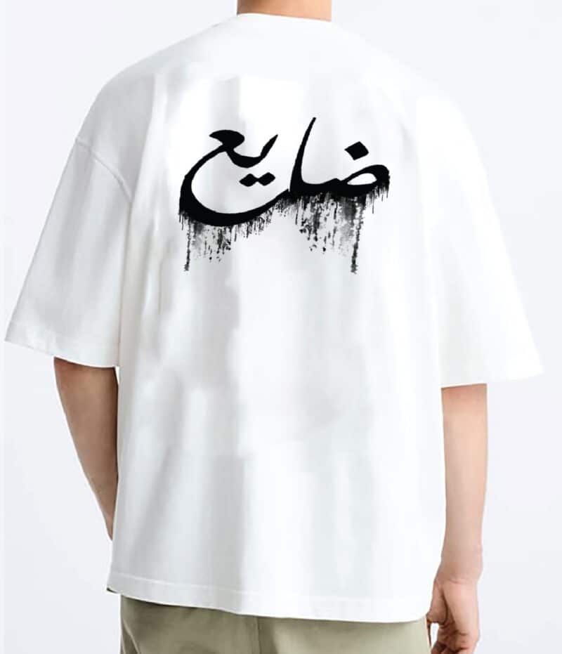 Coup - White T-Shirt - Back Print - Image 2