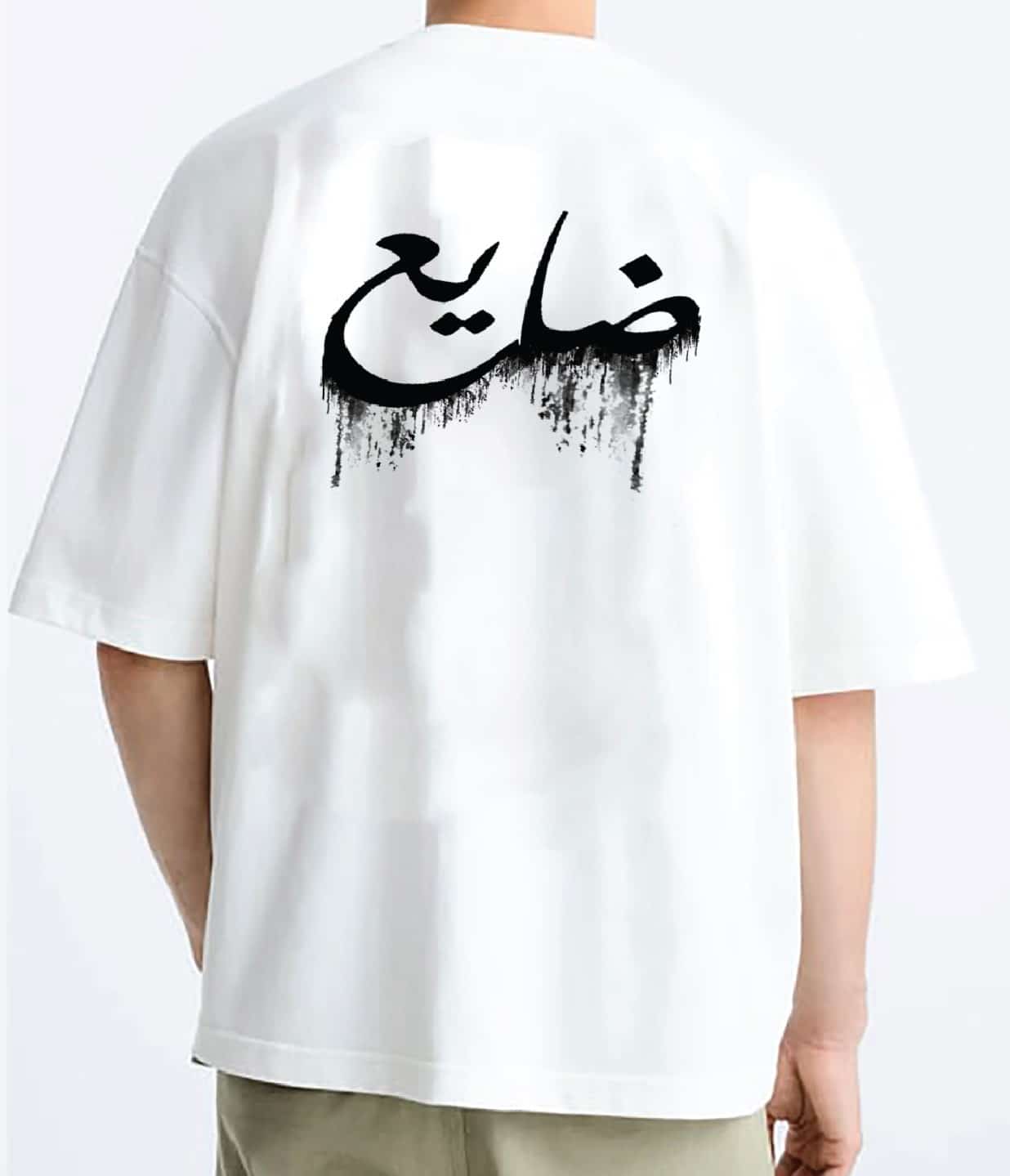 Coup - White T-Shirt - Back Print - Image 2