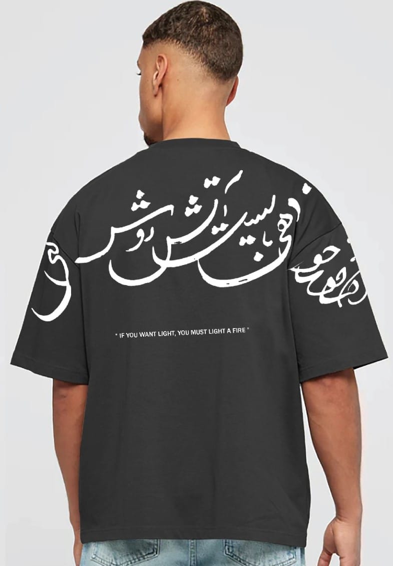 Coup Collection - Oversize Text Printed Cotton T-Shirt - Image 2