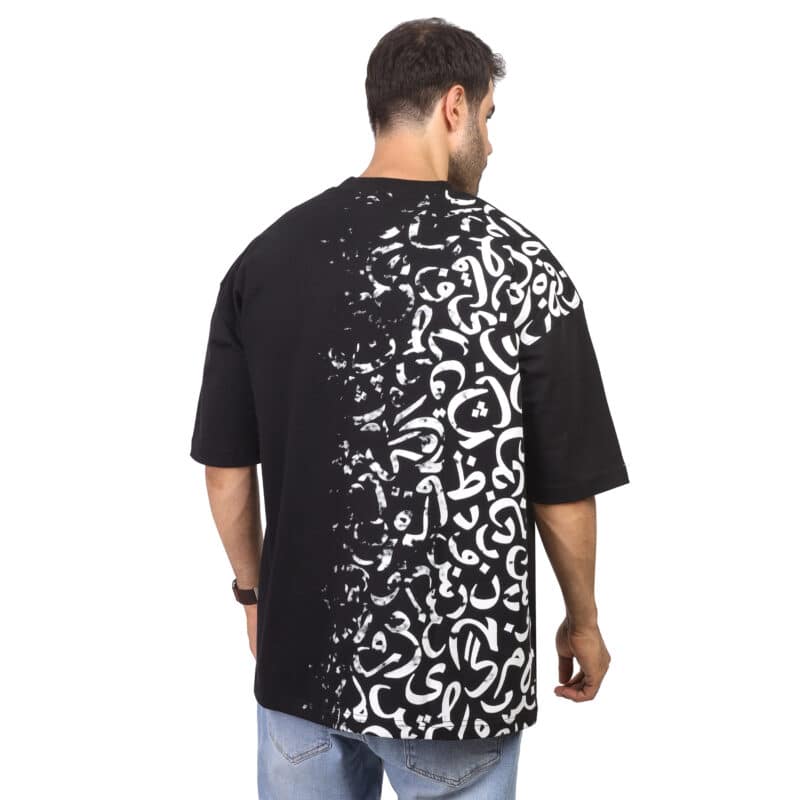 Coup – أسود غامق Text Printed T-Shirt with Short Sleeves - Image 2