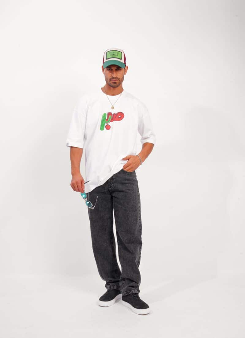 Coup - Unisex Patience Arabic Text Printed T-shirt