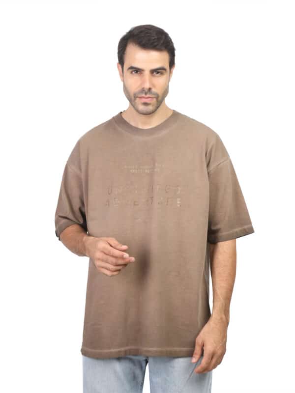 Coup - Men’s T-Shirt with Text Detail on the Front