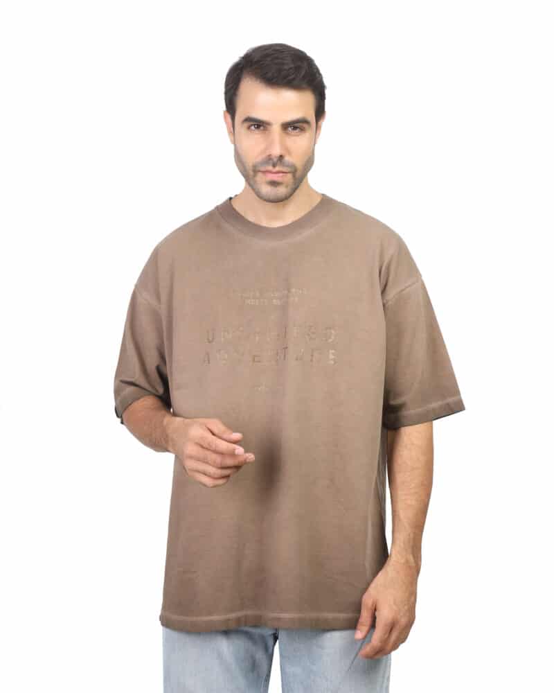 Coup - Men’s T-Shirt with Text Detail on the Front